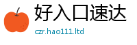 新澳门天天免费精准大全谜语乃香港资料免费长期公开